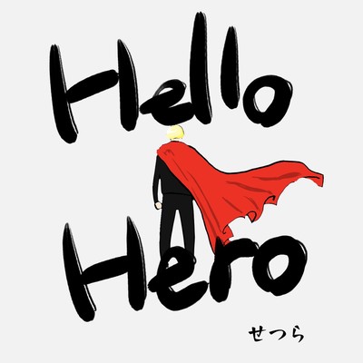 Hello Hero Front Cover