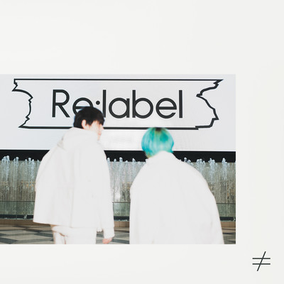 ≠ Front Cover