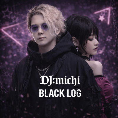 BLACK LOG Front Cover