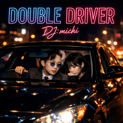 DOUBLE DRIVER Front Cover