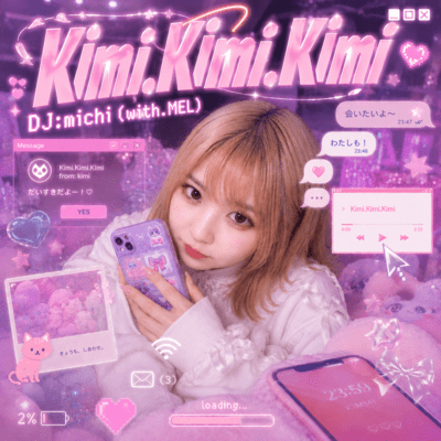 Kimi.Kimi.Kimi (feat. MEL) Front Cover