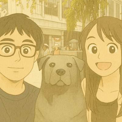 That Summer in Shibuya Front Cover