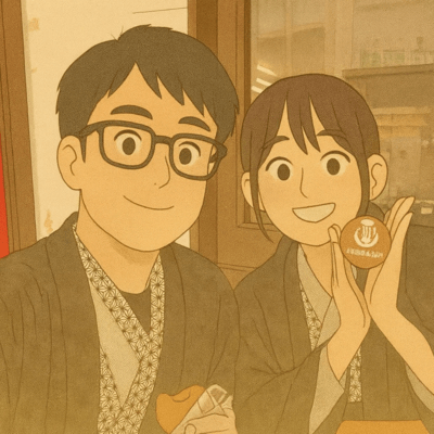 The Night Before Our Kusatsu Date Front Cover