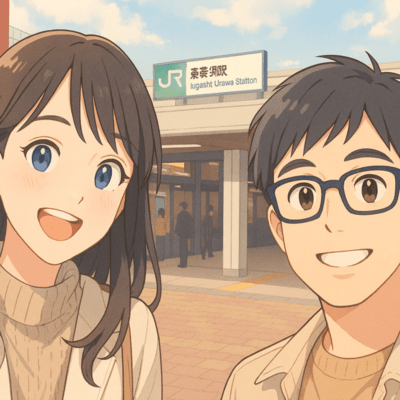 I LOVE MA MI Front Cover