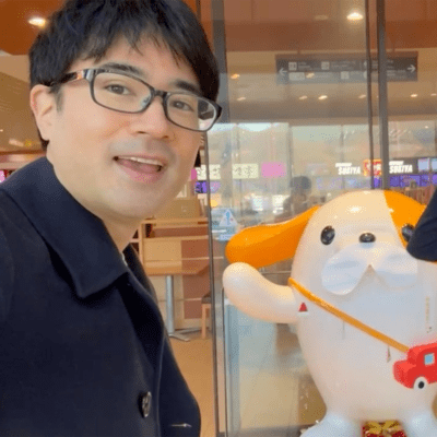 Let's Go to Kofu ! Front Cover