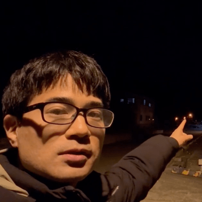 The Night of Ogasawara Front Cover