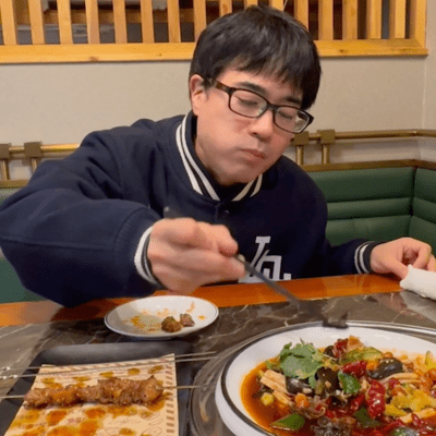 We Ate Chinese Food in Nishi Kawaguchi Front Cover