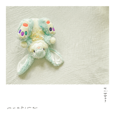 ribbon Front Cover