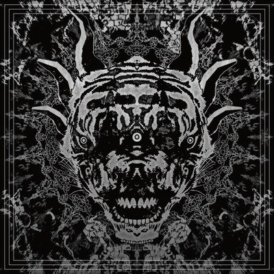 tarabadalaのジャケット写真