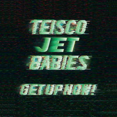 GET UP NOW ! Front Cover