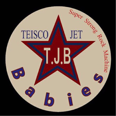 TEISCO JET BABIES Front Cover