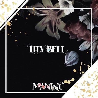 Lilybell Front Cover