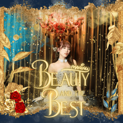 BEAUTY AND THE BESTのジャケット写真