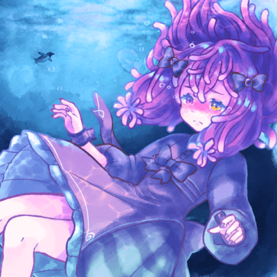 Weaving Through the Waves (Music Box Version) Front Cover