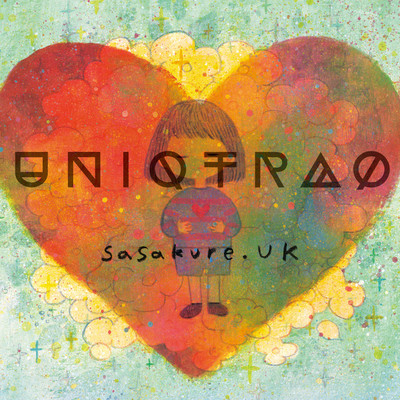 UNIQTRAP Front Cover