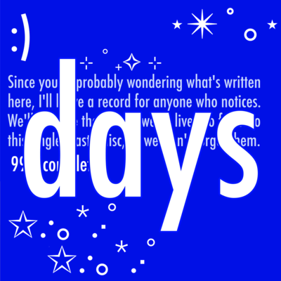 daysのジャケット写真