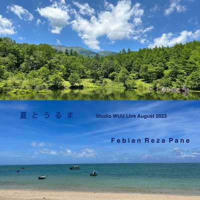 Summer and Uruma (Studio WUU Live August 2023) Front Cover