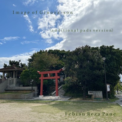 Image of Ginoza-son (additional pads version) Front Cover