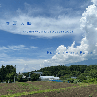 Where Spring Turns to Summer (Studio WUU Live August 2025) Front Cover