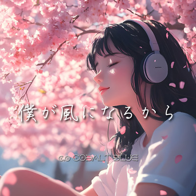 I'll Set You Free Front Cover