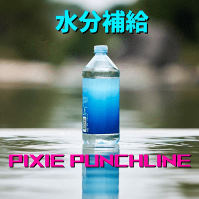 Hydration Front Cover