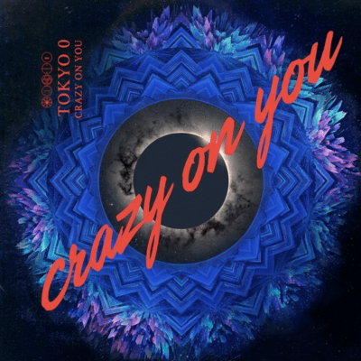 Crazy On You Front Cover