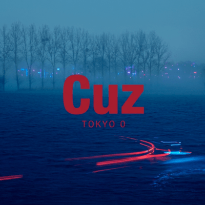 Cuz Front Cover