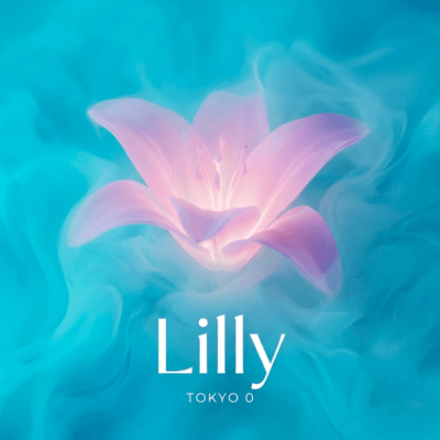 Lilly Front Cover