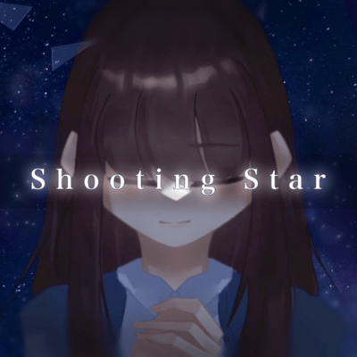 Shooting Star Front Cover