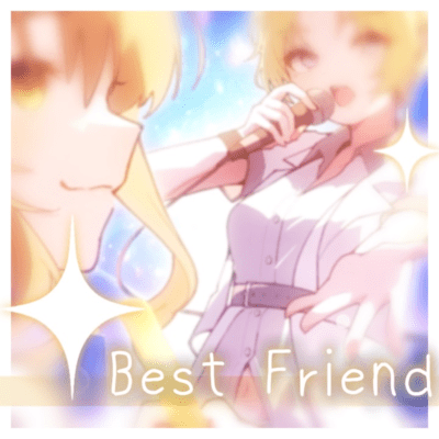 Best Friend Front Cover