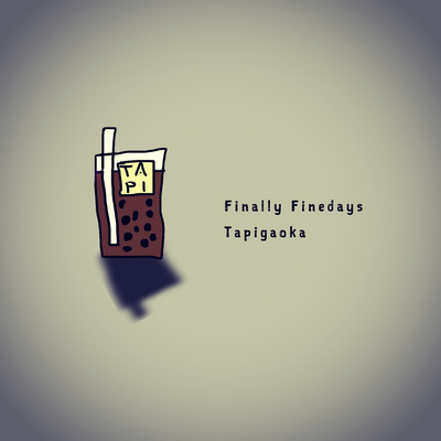 タ日ヶ丘のジャケット写真