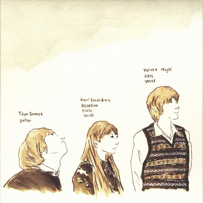 Soyokaze Apartment Room 201 Front Cover