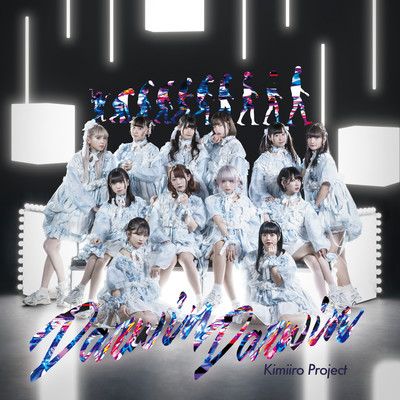 Darwin Darwin Front Cover