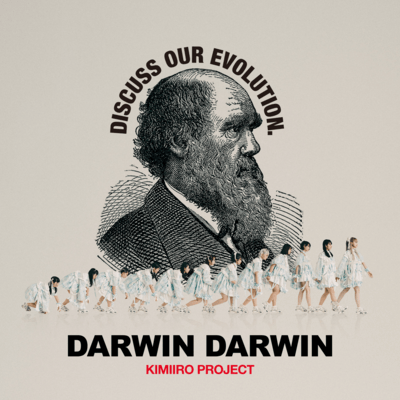 Darwin Darwin Front Cover