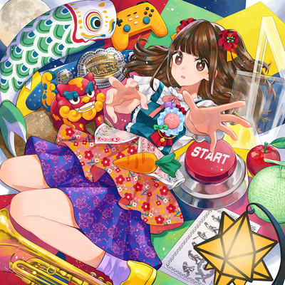 Mirainitewonobase Front Cover