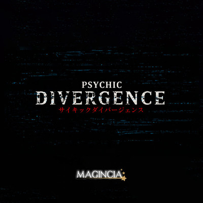 Psychic Divergence - Original Soundtrackのジャケット写真