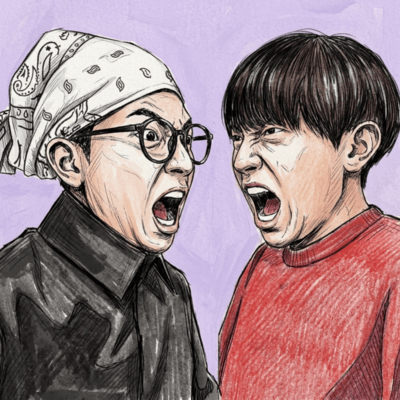 No Regrets Front Cover