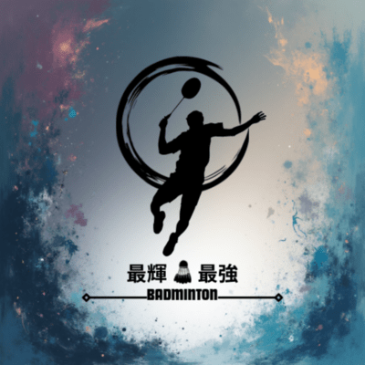 Saiki Saikyou Front Cover