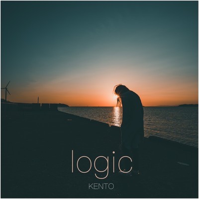 logic Front Cover