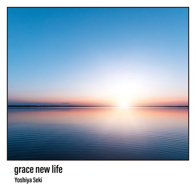 grace new life Front Cover