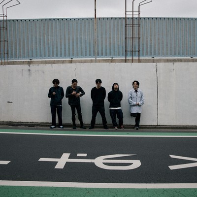 Resounds At The Bottomのジャケット写真