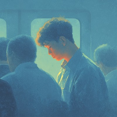 Tougenkyou Front Cover