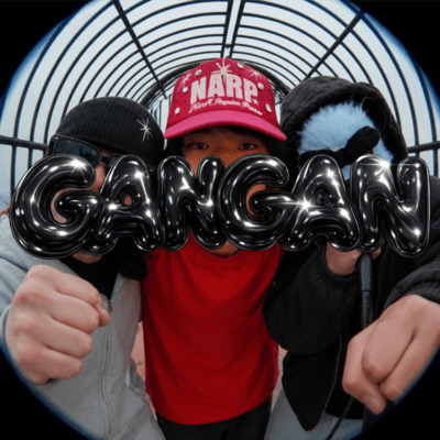 GANGAN Front Cover