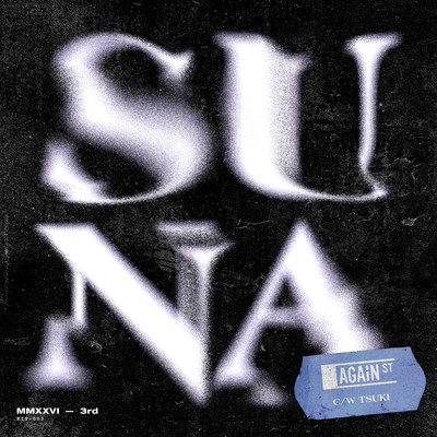 SUNA / TSUKI Front Cover