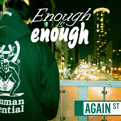 Enough is enough Front Cover