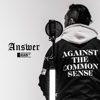 Answer Front Cover