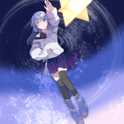 Taiyouha iranai Front Cover