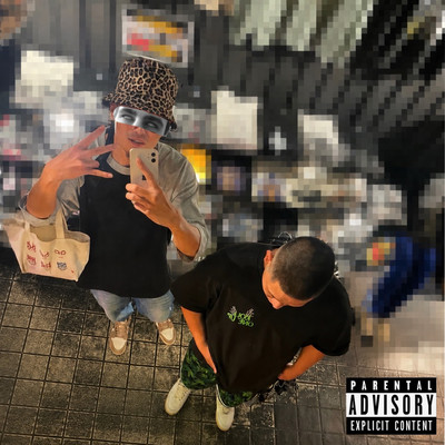 Jinx (feat. EST Walker) Front Cover