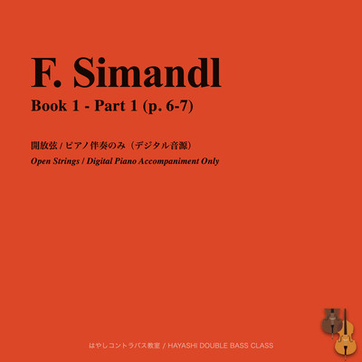 F. Simandl: New Method for the Double Bass, Book 1 , Piano Accomp. Front Cover