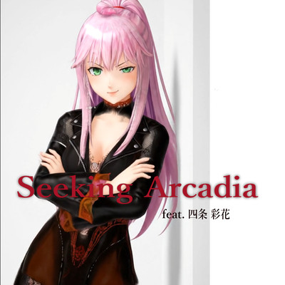 Seeking Arcadia Front Cover